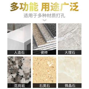 角磨机开孔器金刚石倒角器瓷砖打孔钻头锥形磨头倒角神器扩孔工具