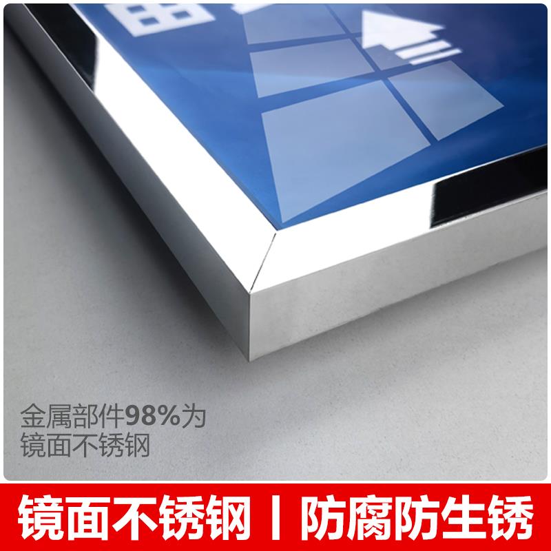不锈钢标识牌立牌指示牌立式落地水牌a4a3广告指引导向展示支架