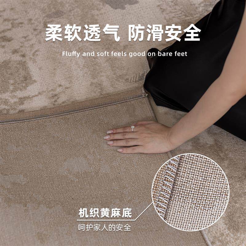 威尔顿机织诧寂风客厅卧室无胶地毯耐用高级质感防水防滑地垫