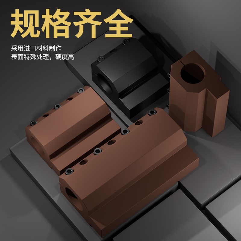 抱紧式刀座减震刀座环抱式内径车刀架非标辅助刀座抗阻尼弹性车床