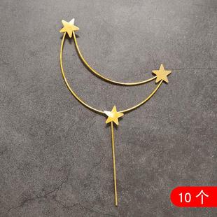 金色银色铁艺星星月亮插件 派对甜品台烘焙用品 生日蛋糕装 饰插牌