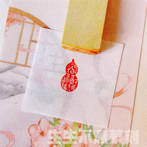 【百福葫芦】古风福字小葫芦印章定制手工篆刻闲章引首章传统文化