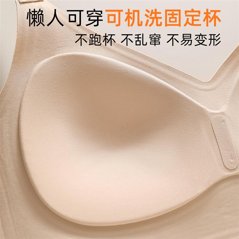 安可拉红色2026马年礼物本命年红色内衣女薄款无钢圈美背运动文胸