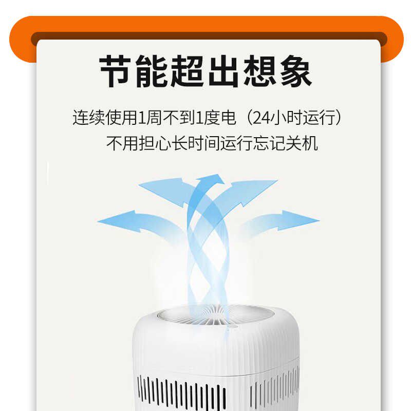 DIY陆龟饲养箱无雾加湿器装置60/80/120箱子通用