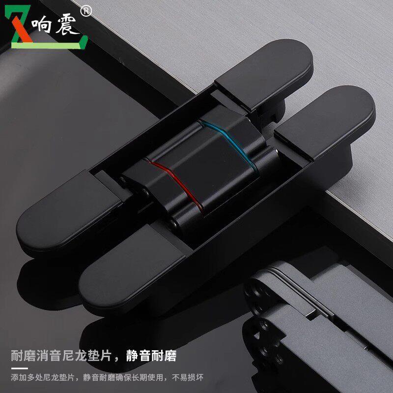 隐形铰链合页十字式门三维可调暗门暗藏外开暗五金件大全合叶隐藏