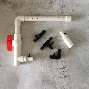 鱼缸文氏管增氧出水口DIY改装 水泵增氧喷气接头 三合一雨淋管配件