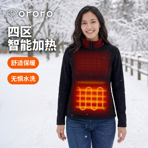 ororo女士百搭智能加热保暖卫衣