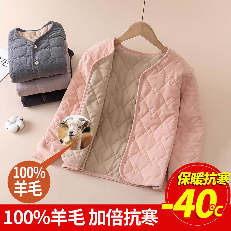 英国 女童棉服冬季中大童校服神器内穿羊毛内胆保暖棉衣