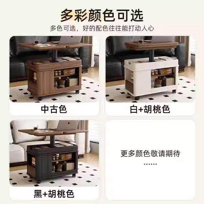 实木客厅沙发边几可移动升降折叠茶几边柜旋转小推车角几花架置物