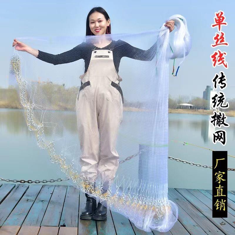捕鱼网渔网手抛手撒网手抛网韩式链条老式传统网手撒鱼网旋网加重