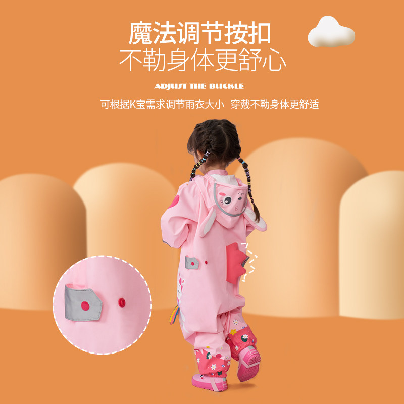 儿童雨衣男童连体套装防水服全身雨裤女童幼儿园宝宝2025新款正品