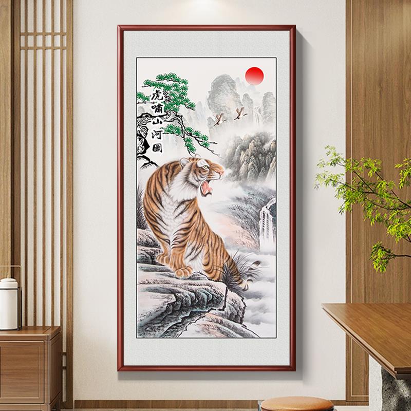 新中式上山虎挂画玄关过道月下雄风图装饰画老虎画猛虎下山图壁画