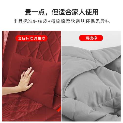 适用于26款蔚来ES8抱枕车用被子靠枕座椅腰托毯子多功能内饰用品