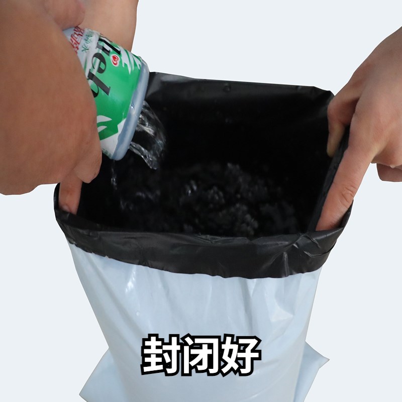 黑色加厚快递袋子整包防水快递包装袋大号服装物流打包袋定做