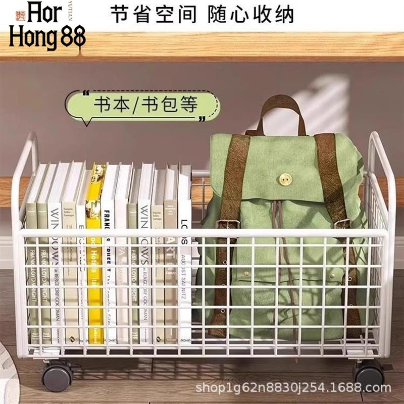 桌下书本收纳箱家用书包架可移动子书桌底下书籍收纳柜书包置物架图片