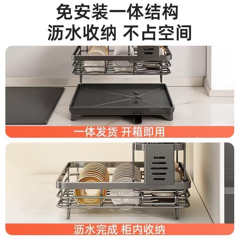 新年碗碟收纳架沥水碗架厨房置物架不锈钢碗盘碗筷放碗盘子沥水篮