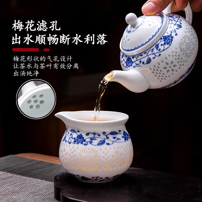 景德镇青花瓷玲珑功夫茶具套装家用办公中式陶瓷茶壶茶杯整套礼盒