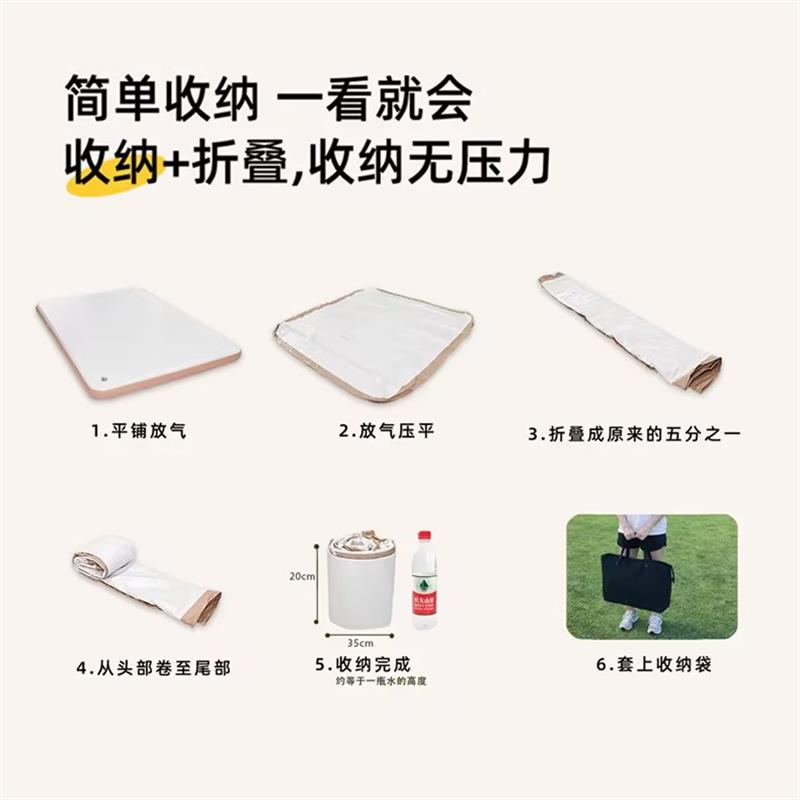 拉丝充气床垫露营气垫床打地铺家用单人全自动折叠帐篷床便携睡垫