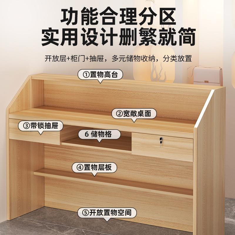 收银台店铺小型吧台桌子商用前台接待台现代简约服装店收银桌柜台图片