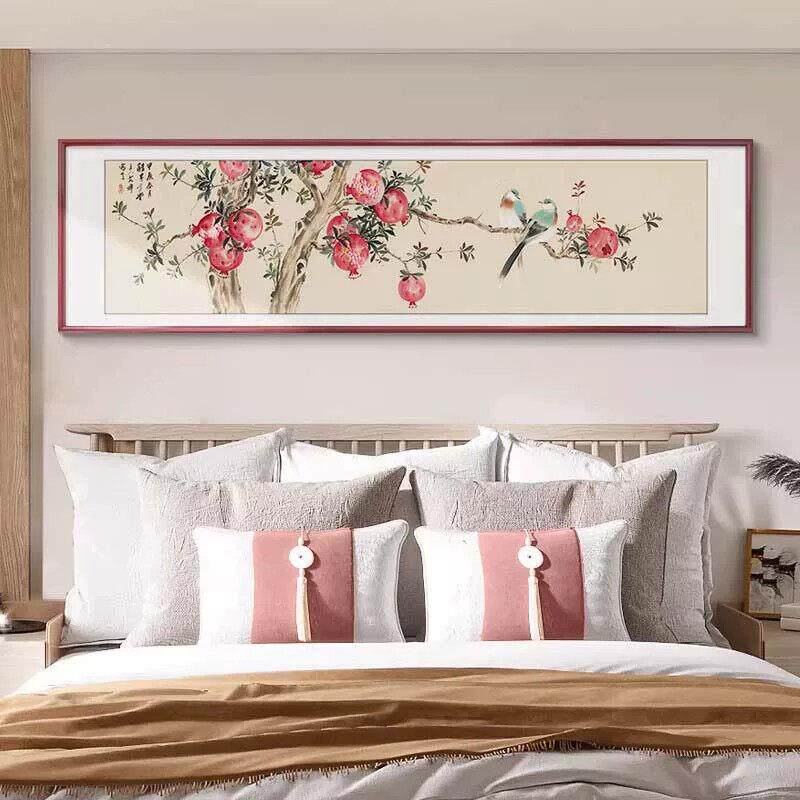 多子多福石榴装饰画新中式客厅2026新款卧室床头挂画花鸟背景墙画