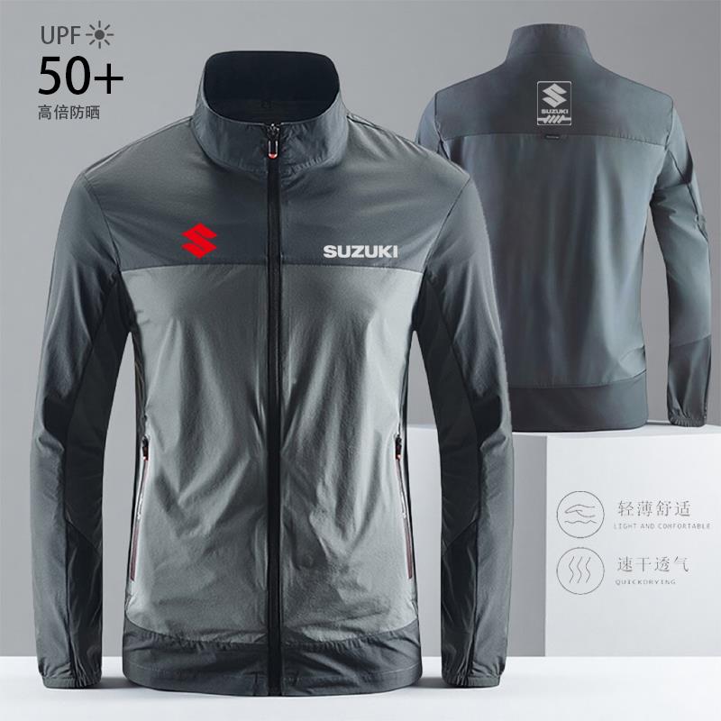 摩托车Ducati机车风衣骑士速干衣男改装防晒衣越野赛车服骑行服