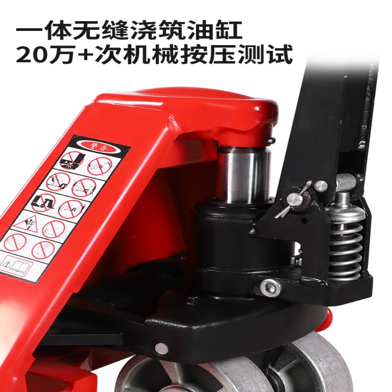 大吨位2/3/5/8/10吨载重手动液压搬运车地牛升降装卸叉车非标定制