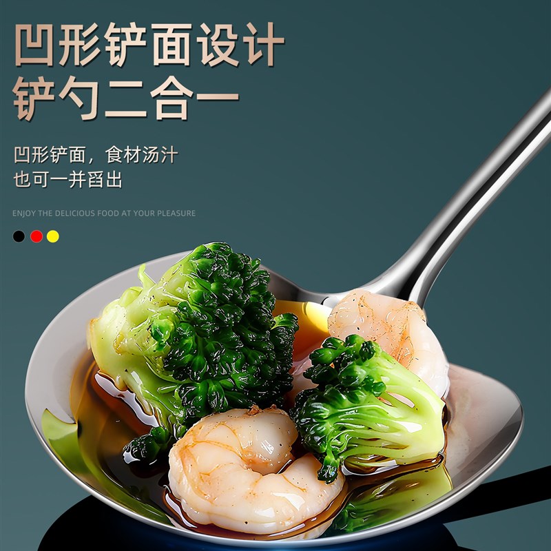 迷你316不锈钢锅铲全钢小号家用蘑菇铲厨房炒勺厨具铁锅炒菜铲子