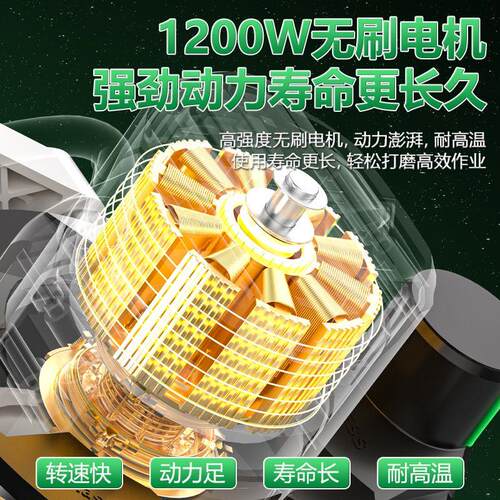 新款无刷墙面打磨机自吸无尘墙壁抛光机腻子磨墙机电动砂纸机超轻