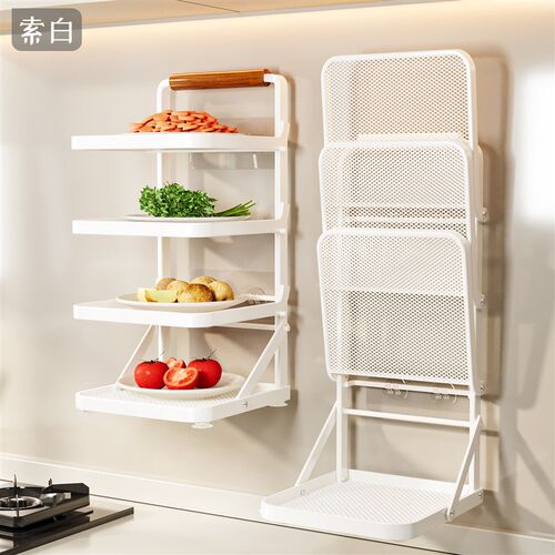 备菜置物架可折叠厨房多层壁挂式放配菜盘架子家用备餐放菜收纳架