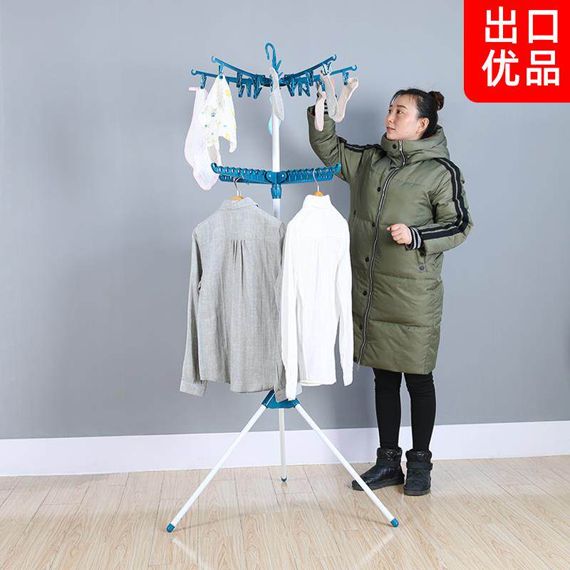 折叠晾衣架落地卧室便携挂衣服架旅行小型简易晒衣室内宿舍凉衣架