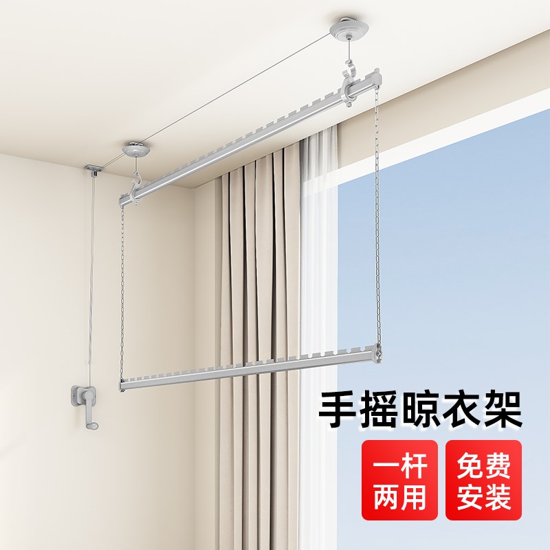 包安装手摇晾衣架阳台侧装家用双层手动升降小户型隐藏式凉晒衣架图片