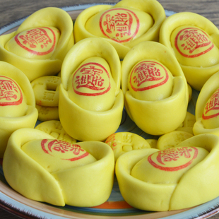 元宝招财进宝花样馒头财源广进赐福花饽饽开业乔迁喜礼年货上供馍