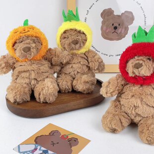 跨境网红水果帽小熊毛绒挂件棕熊巴塞罗那熊挂饰钥匙扣公仔玩具