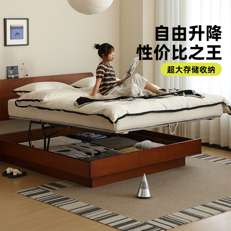 小万黄杨木北欧收纳箱体储物床