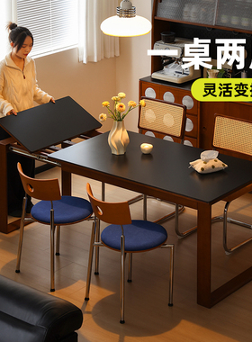【小万家具】北欧复古可伸缩岩板餐桌小户型实木可折叠餐桌椅组合