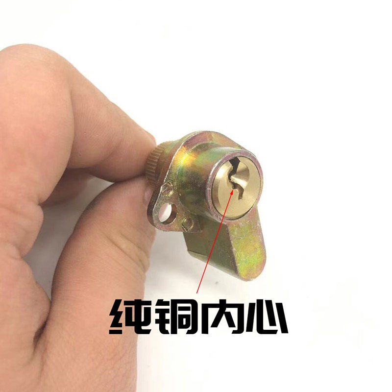 热销老式酒店电子锁芯公寓宾馆房门锁头双孔带尾锁芯刷卡锁锁心通