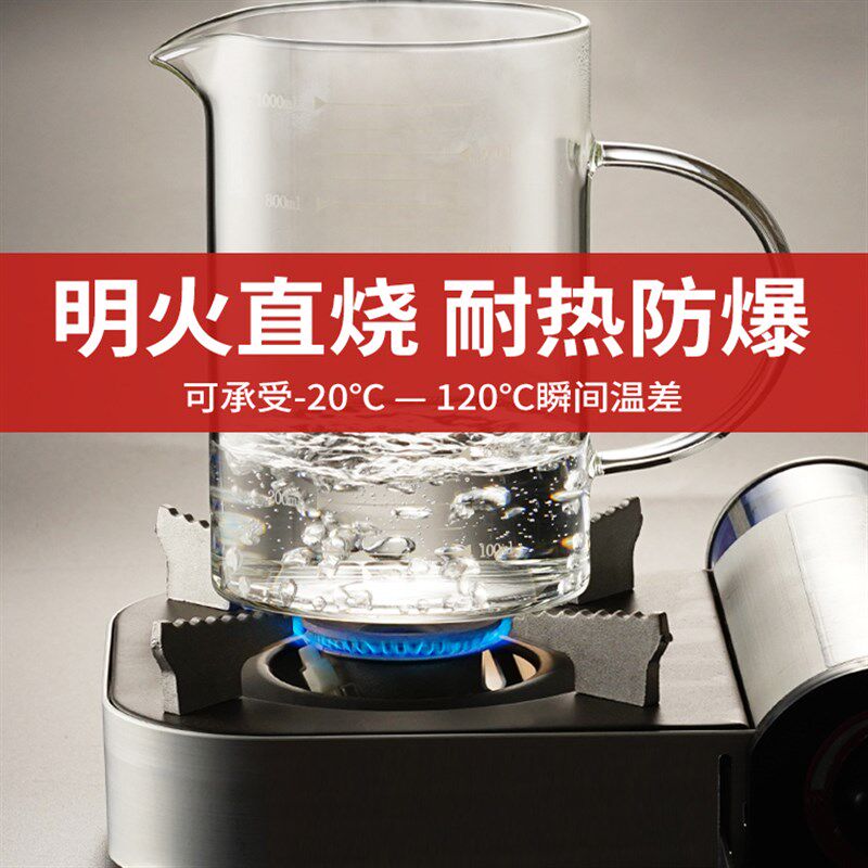 热销耐高温玻璃量杯带刻度手柄微波炉可加热牛奶烘焙专用计量杯食