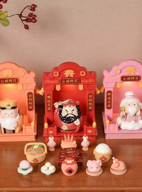 热销国潮钟馗防职场小人办公桌装饰摆件入户玄关财神爷招财桌面小