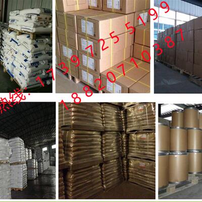 热销供应 热稳定 涂覆 喷涂 PVDF 2850 PC 法国阿科玛