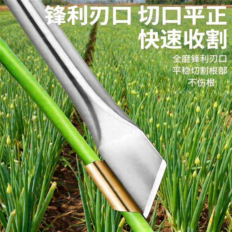 热销抽蒜苔神器农用工具蒜农收割刀新款划蒜苔刀拔摘剥打提蒜薹蒜