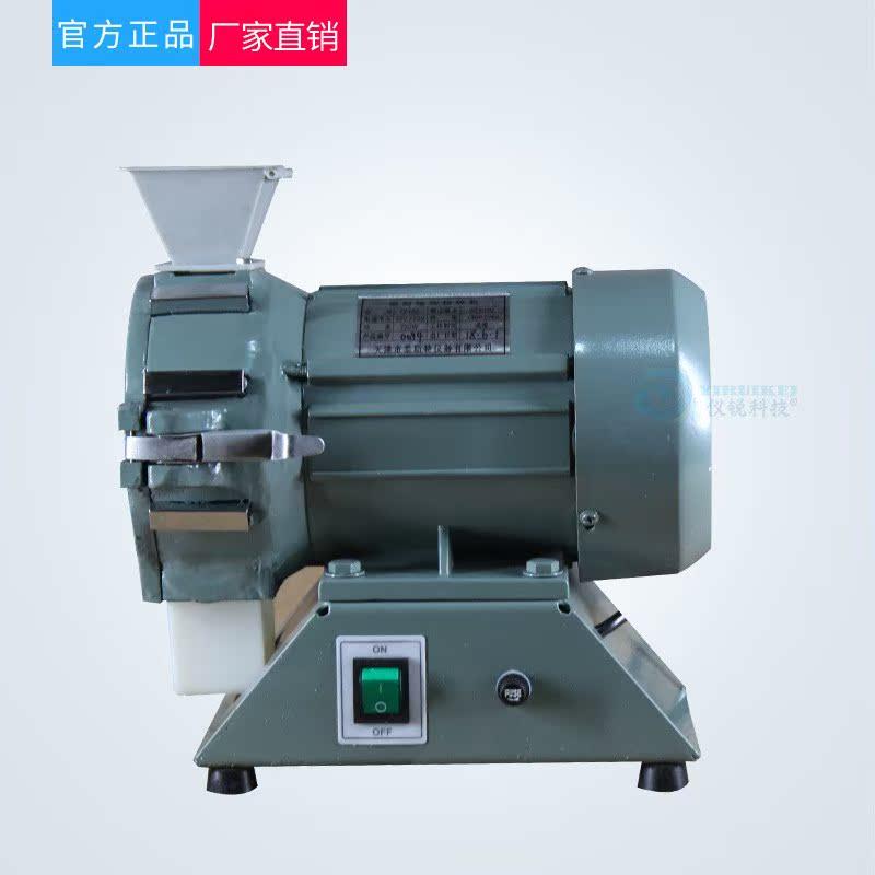 热销天津泰斯特FZ102/FT102微型土壤粉碎机 土壤粉碎器 土壤破碎