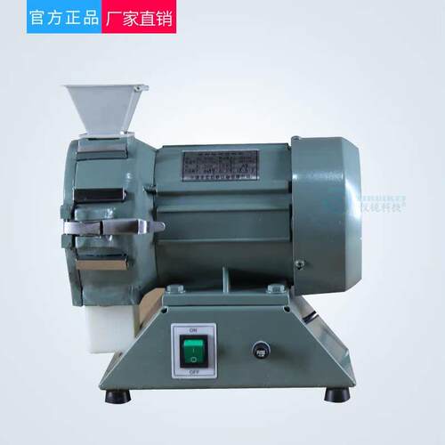 热销天津泰斯特FZ102/FT102微型土壤粉碎机 土壤粉碎器 土壤破碎