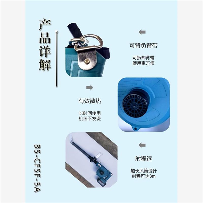 热销果树授粉用电动授粉器大型梨树猕猴桃授粉晶童必胜