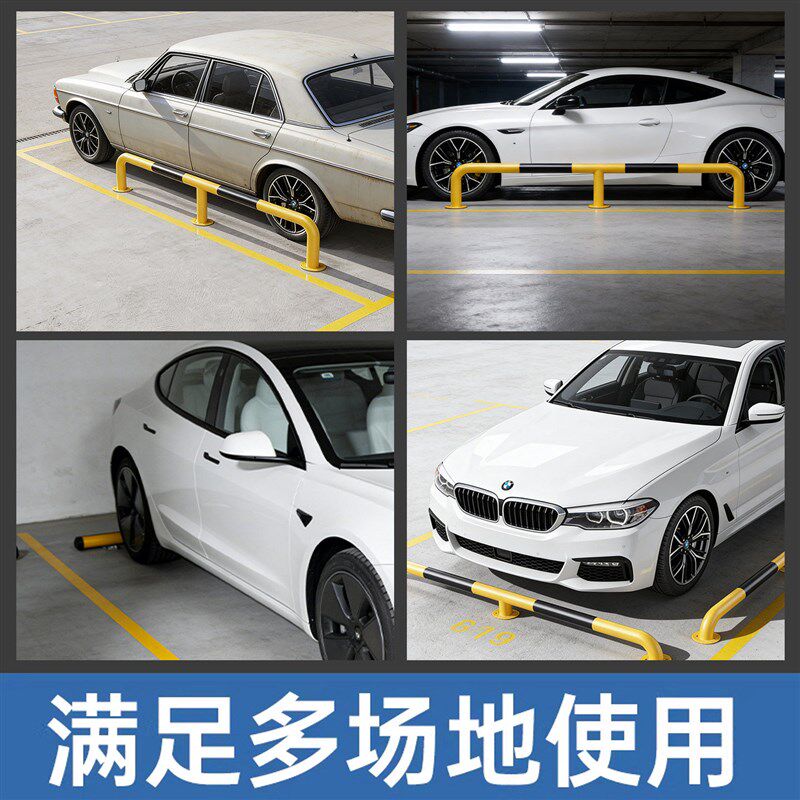 热销加厚U型钢管挡车器M型防撞隔离护栏停车场地挡限位栏杆警示阻