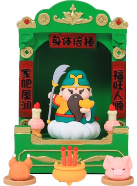热销卡通财神爷神龛家用小摆件解压情绪稳定打工人办公桌面招财装