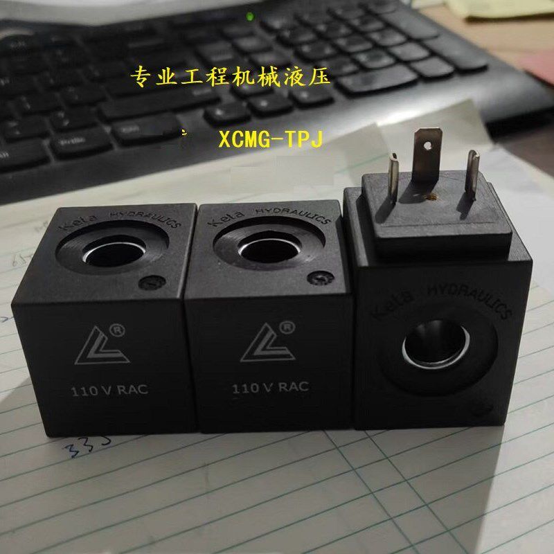 热销电磁阀线圈 LC6-08-S-2ER,LC6-08-S-1D,110V RAC,220V RAC