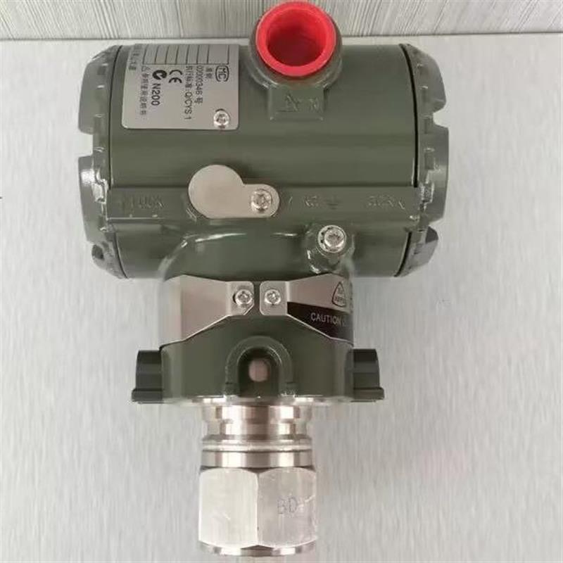 热销横河EJA430A压力变送器川仪压力变送器EJA430A横河压力传感器