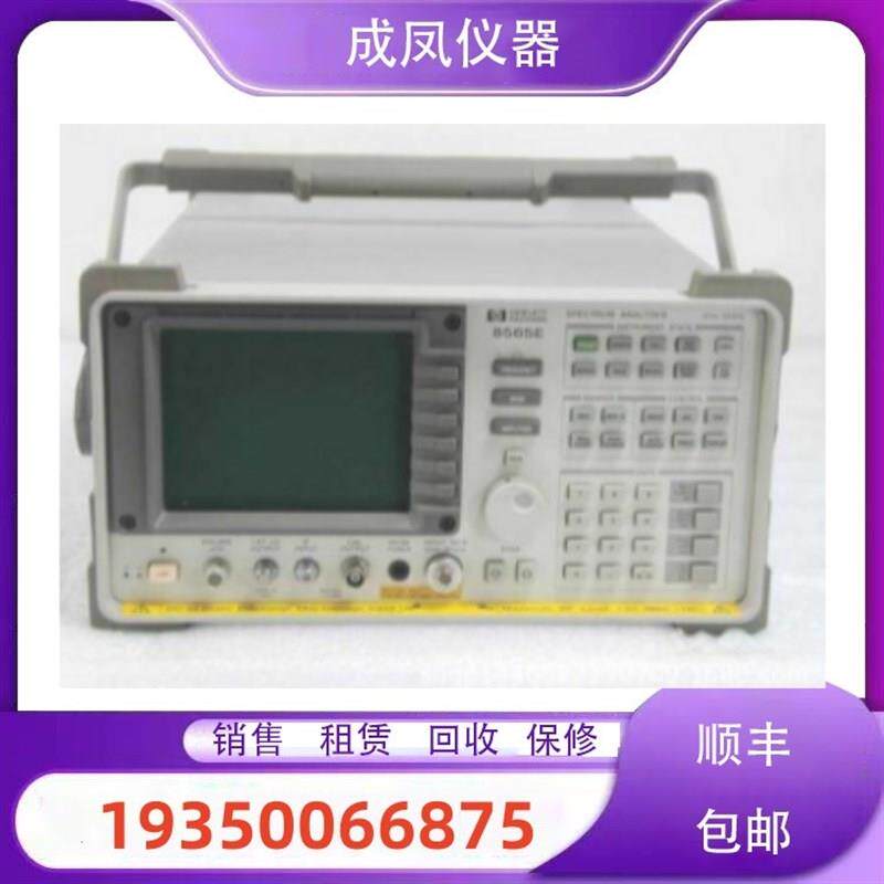 热销出售是德安捷伦E4447A E4448A E4401B E4411B频谱分析测试仪
