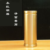 热销纯铜香桶净面黄铜香筒精品家用线香室内供奉财神佛堂装 饰摆件
