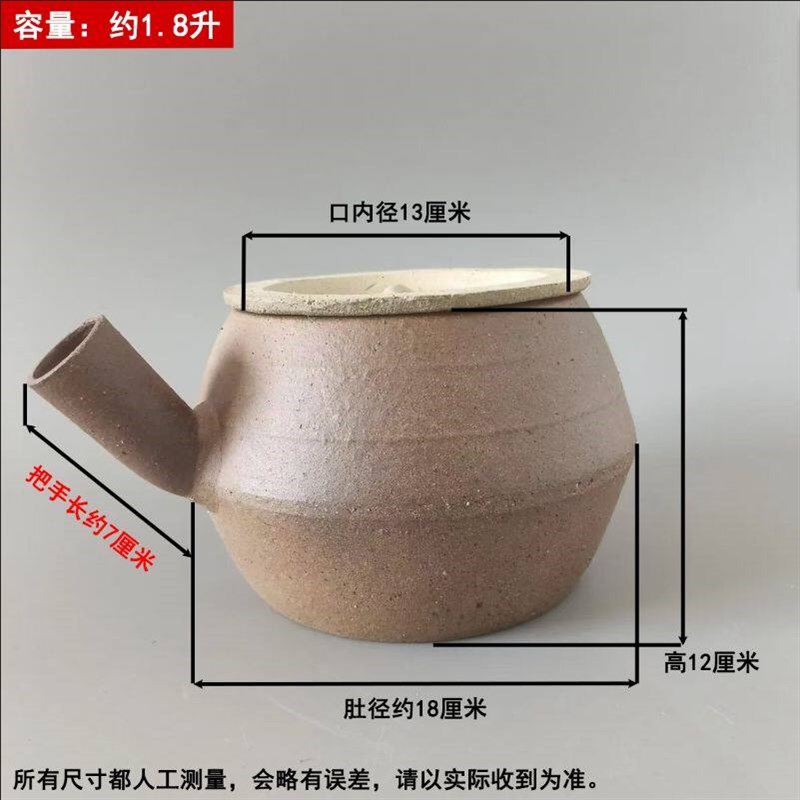 热销广西传统土砂锅中药壶煎药罐陶土煲土瓦罐老式凉茶煲熬药茶罐